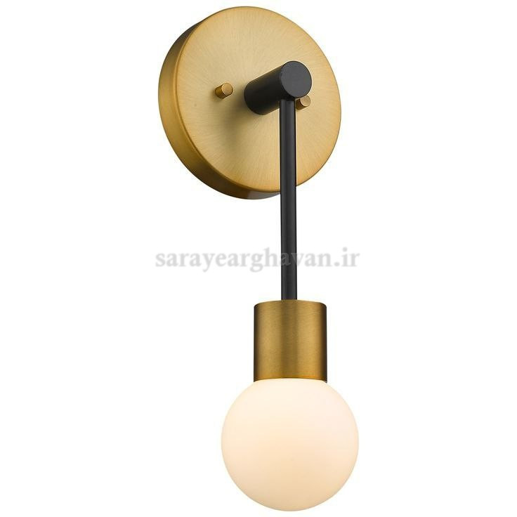 دیوارکوب(چراغ دیواری)مدرن فلزی تک شعله ، با طراحی لوکس و کاربردی D166