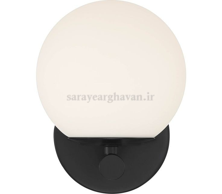 دیوارکوب(چراغ دیواری) مدرن فلزی تک شعله , ارسال با حباب D130