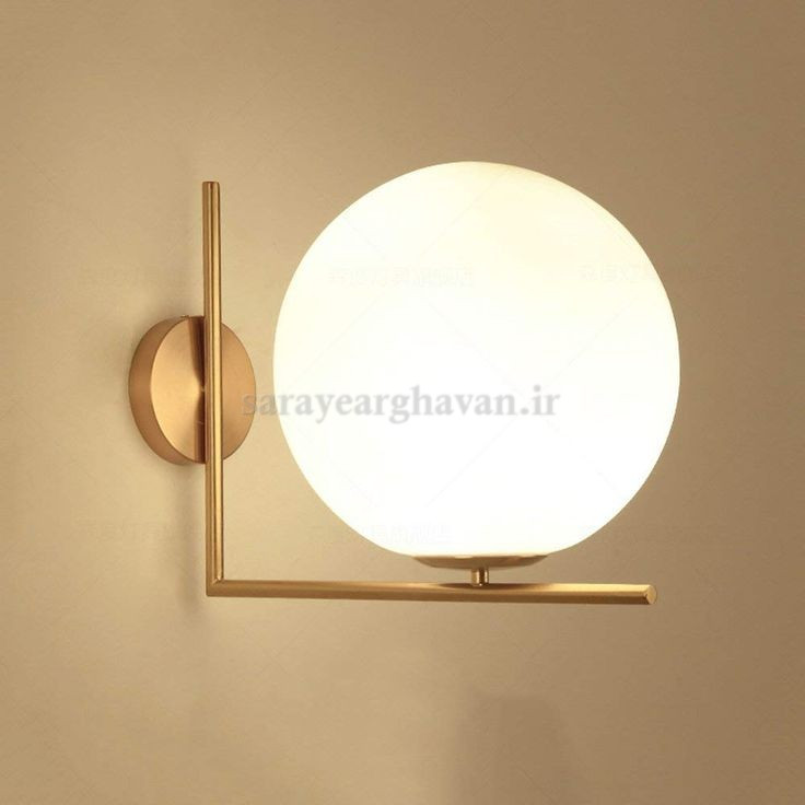 دیوارکوب(چراغ دیواری)مدرن فلزی تک شعله، ارسال با حباب D111