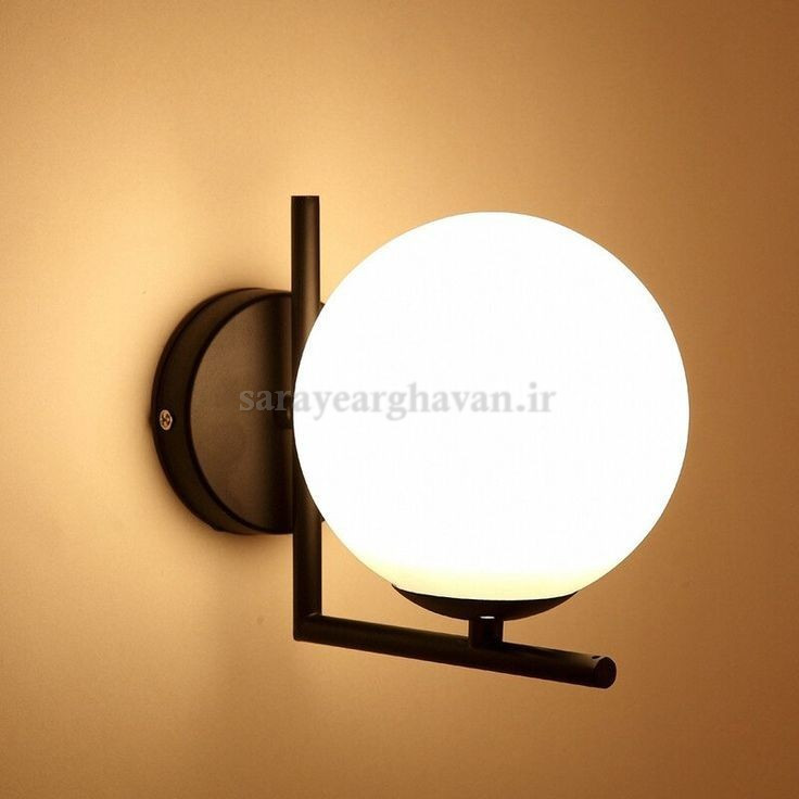 دیوارکوب(چراغ دیواری)مدرن فلزی تک شعله، ارسال با حباب D111