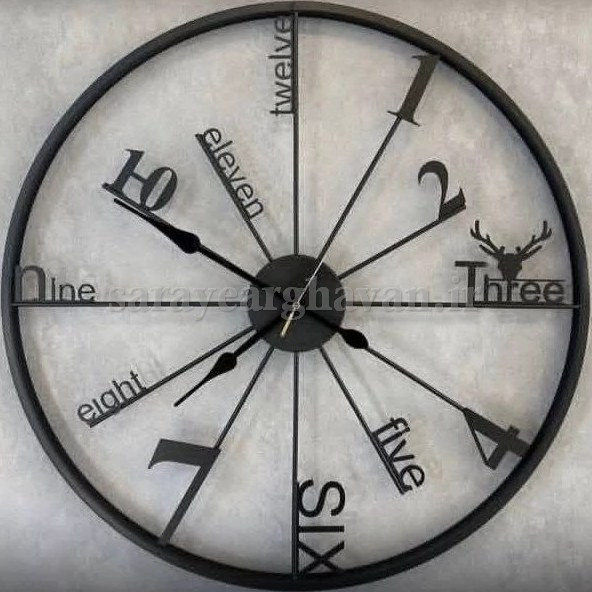 ساعت دیواری مدرن فلزی، کد H152