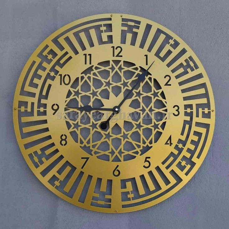ساعت دیواری مدرن فلزی کد H177