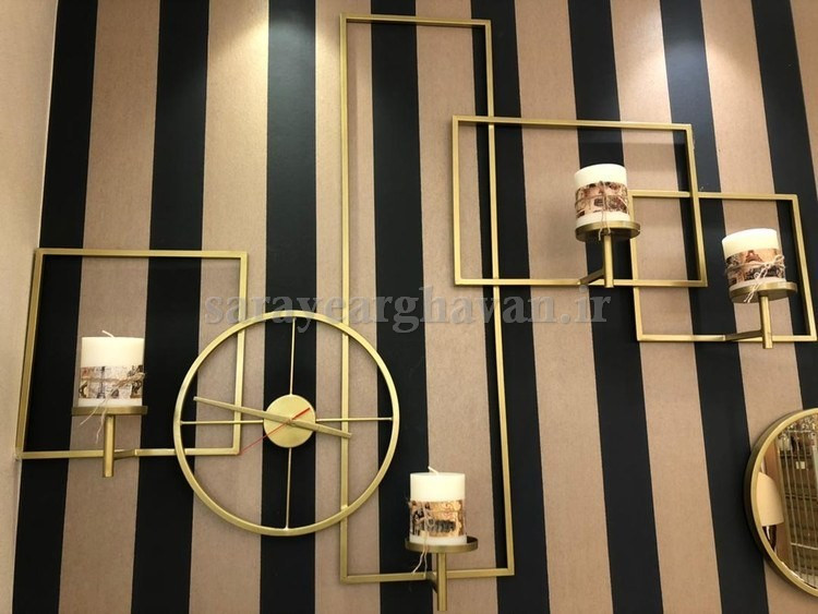 ساعت دیواری مدرن فلزی کد H325