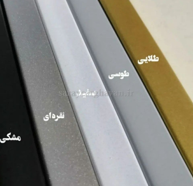 ساعت دیواری مدرن فلزی کد H329