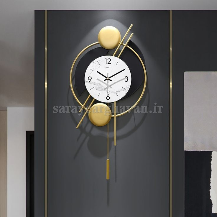 ساعت دیواری مدرن فلزی کد H238