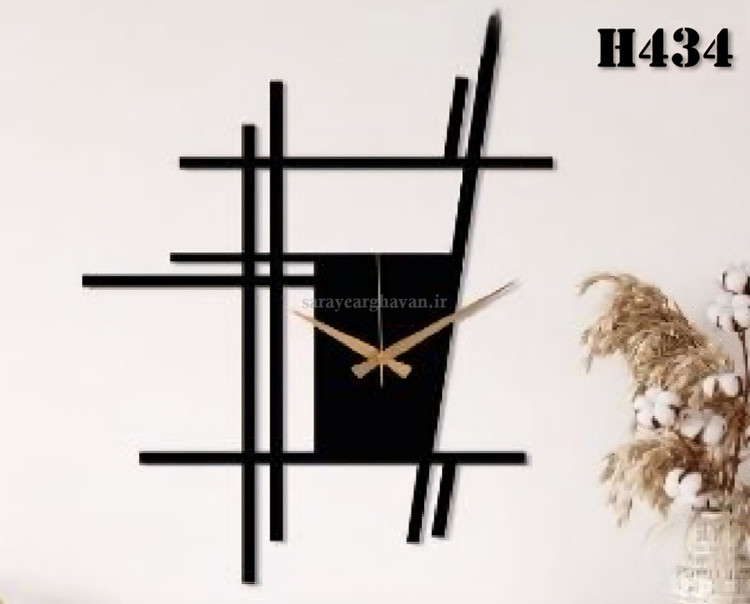 ساعت دیواری مدرن فلزی کد H434