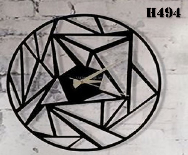 ساعت دیواری مدرن فلزی کد H494