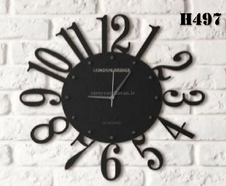 ساعت دیواری مدرن فلزی کد H497