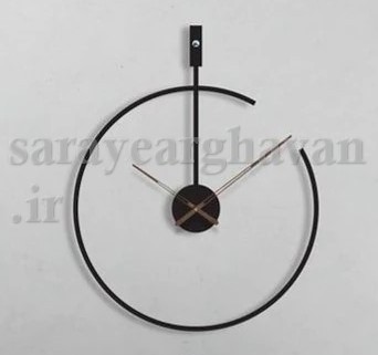 ساعت دیواری فلزی مدرن، کد H118
