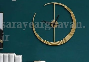 ساعت دیواری مدرن فلزی کد H150