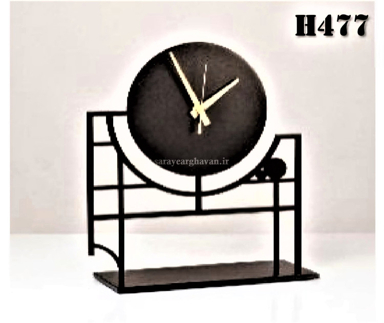 ساعت رومیزی مدرن فلزی کد H476