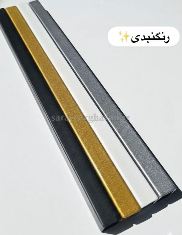 ساعت دیواری مدرن فلزی کد H232