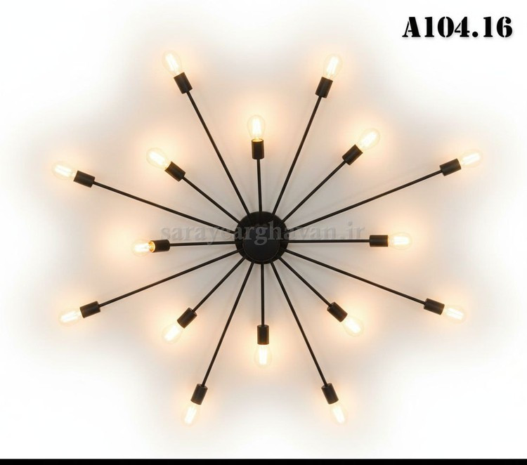 لوستر آویز شاخه ای مدرن فلزی 16 شعله کد A104 | طراحی کمیاب و شیک