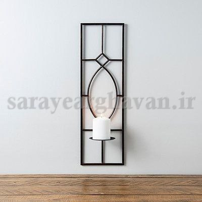 جاشمعی دیواری مدرن فلزی،خاص و سلطنتی(قیمت تکی ) N131