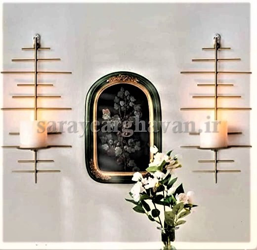 جاشمعی دیواری مدرن فلزی، طرح بادبانی (قیمت تکی) N142