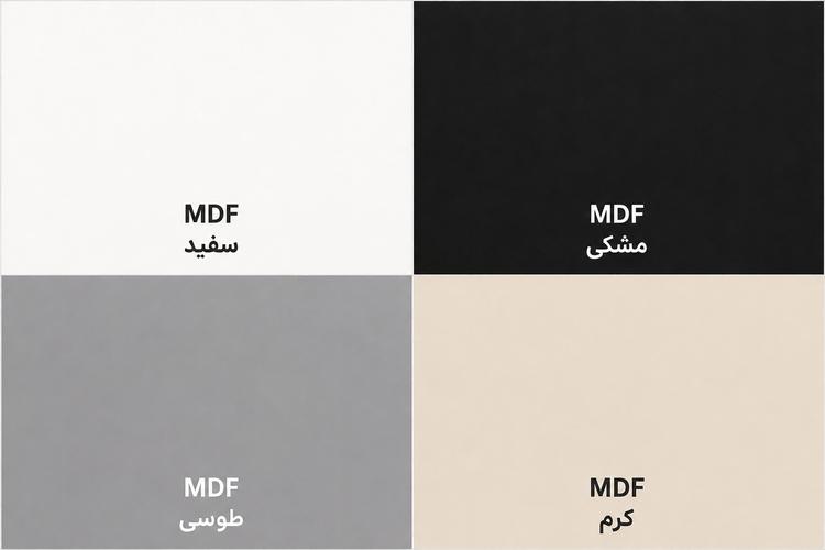 ساعت دیواری مدرن فلزی کد H575