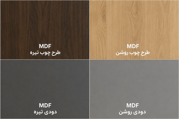 ساعت دیواری مدرن فلزی کد H575