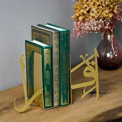 نگهدارنده کتاب فلزی مدرن، کد L101 | طرح " اقرا " دو تکه | BOOKEND-مینیمال_ لیزری